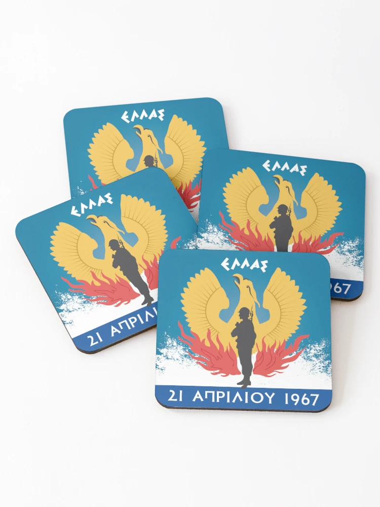 1967 Greek revolution Coasters (Set of 4) - www.lacoo.eu
