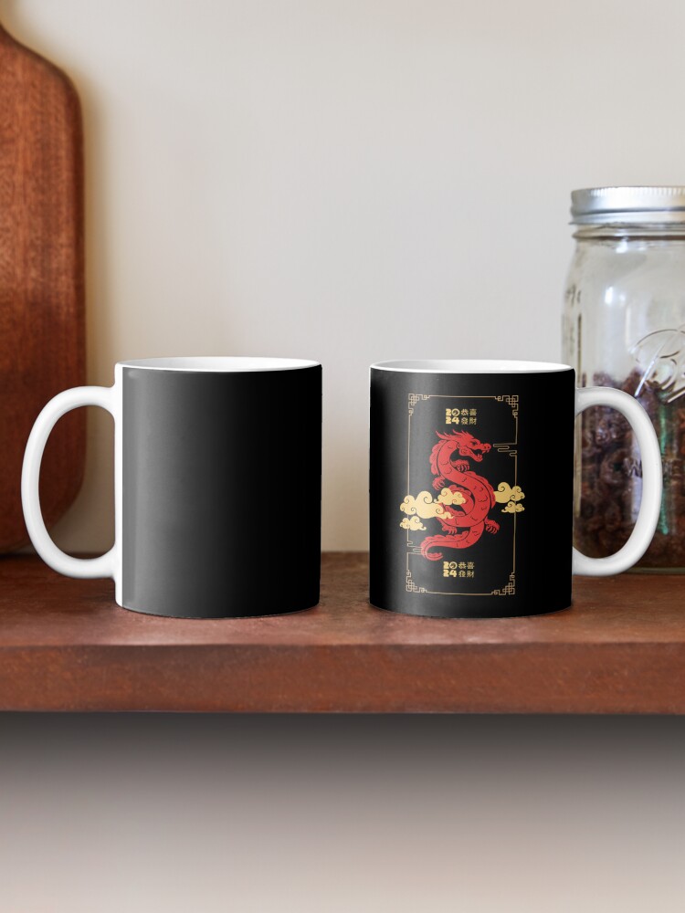 Chinese Dragon Design Coffee Mug - www.lacoo.eu