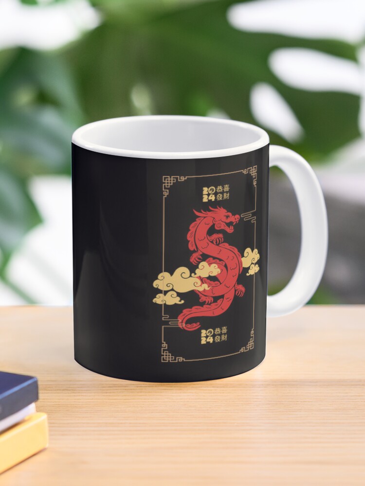 Chinese Dragon Design Coffee Mug - www.lacoo.eu